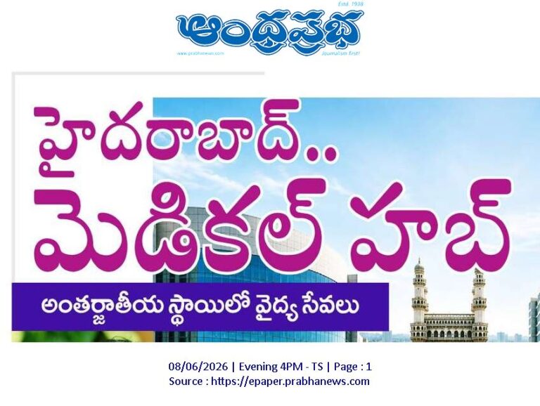 Medical Tourism