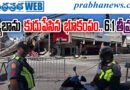 Cuba Earthquake