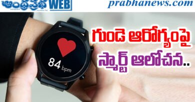 Smartwatch