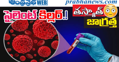 Cervical Cancer