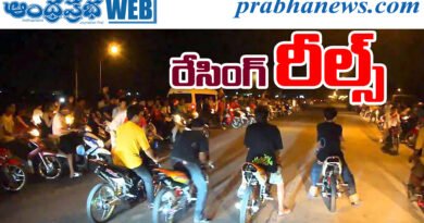 Bike Racing