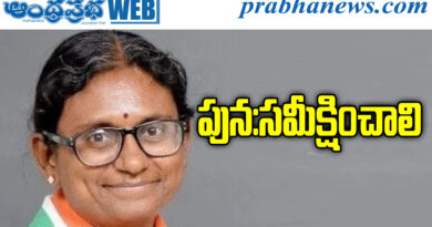 Meenakshi Natarajan Nomination Row