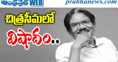 Bharathiraja