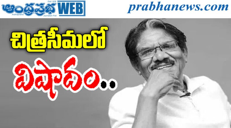 Bharathiraja
