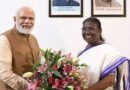 Modi Record