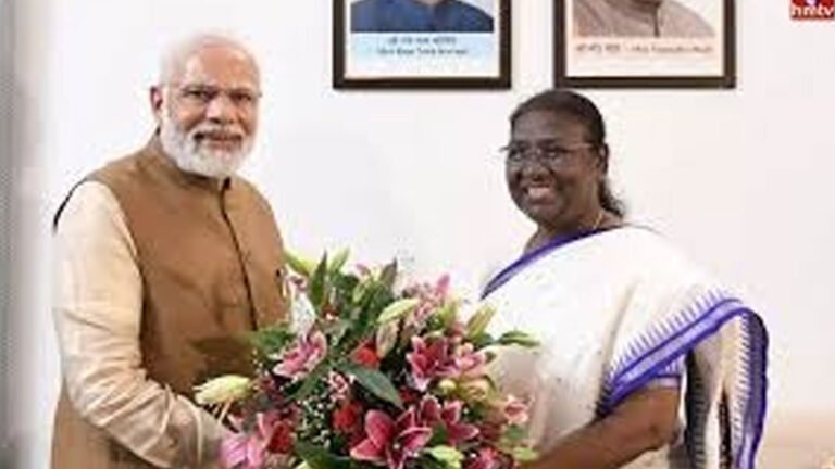 Modi Record