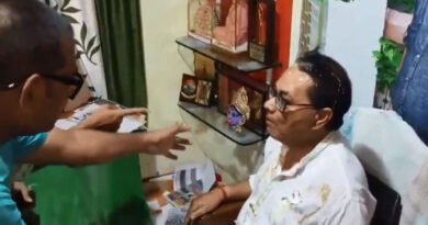 TMC Leader Attack