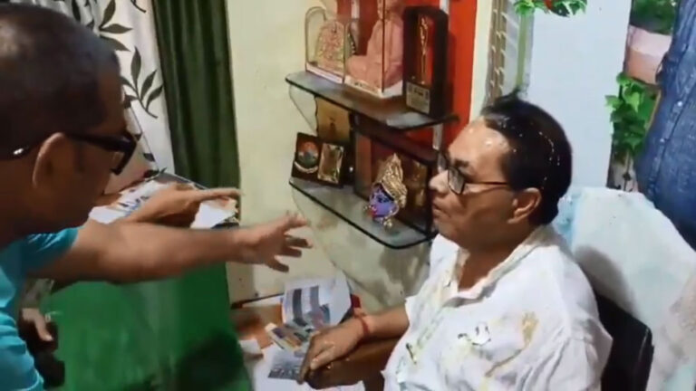 TMC Leader Attack