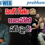 Sing Geetham