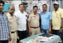 పేకాట స్థావరంపై టాస్క్ ఫోర్స్ పోలీసుల దాడి