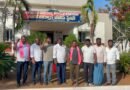 ముందస్తుగా టీఆర్ఎస్ నాయకులు అరెస్ట్