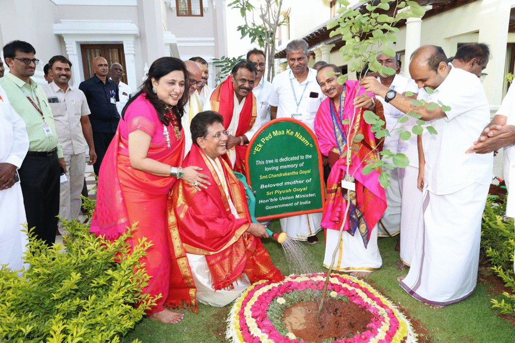 AI Tirumala