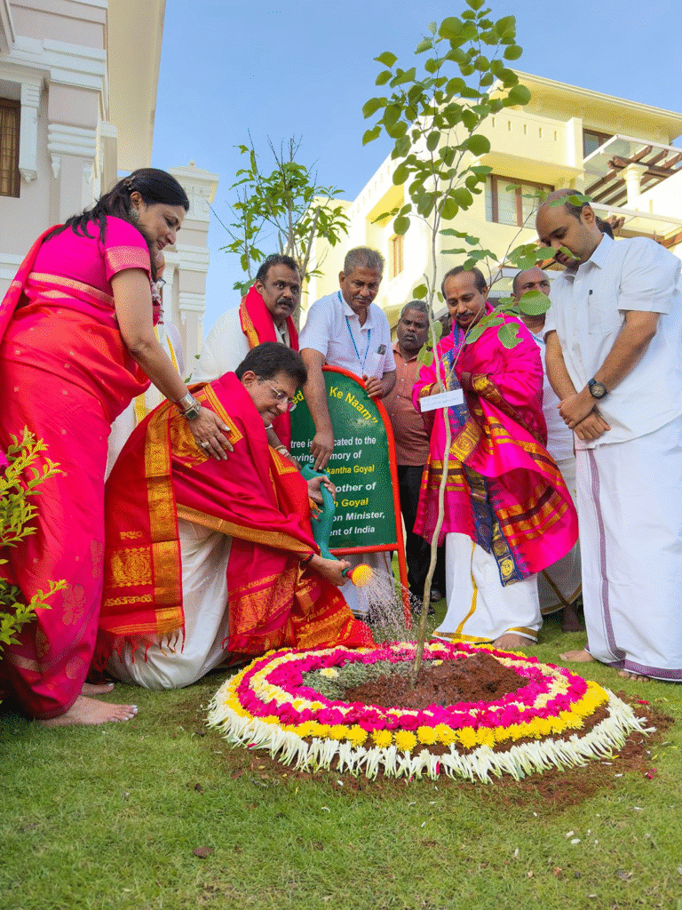 AI Tirumala