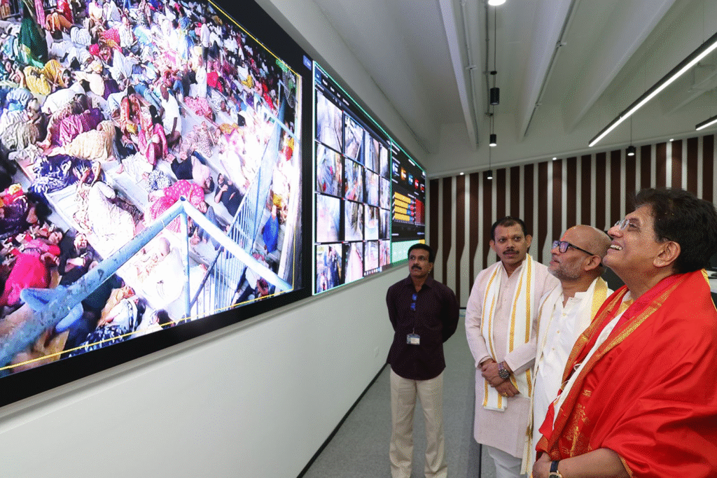 AI Tirumala