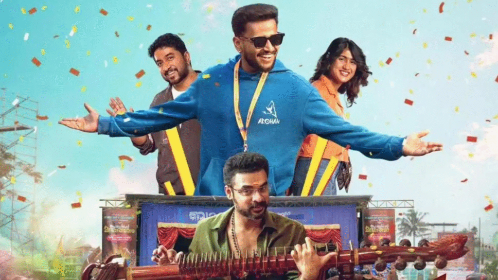 Athiradi OTT Release