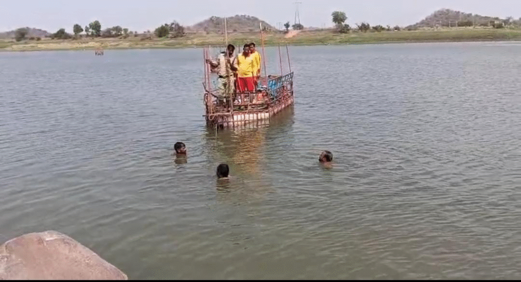 Nirmal