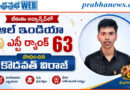 JEE Advanced 2026