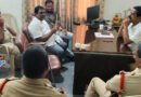 చిట్టెం రామ్మోహన్ రెడ్డి గృహనిర్బంధం