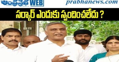 Banswada MCH Hospital