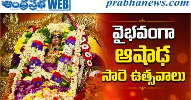 ఇంద్రకీలాద్రికి తరలివస్తున్న మహిళా భక్తులు..