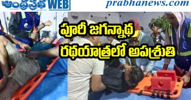 Odisha | ఒక‌రు మృతి.. 100మందికి పైగా గాయాలు