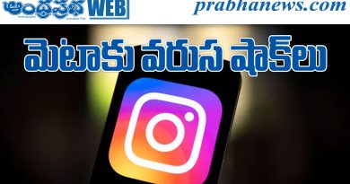 ఇన్‌స్టాగ్రామ్ పై కేంద్రం సీరియస్ !