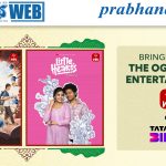 టాటా ప్లే బింజ్‌లోకి ఈటీవీ విన్…