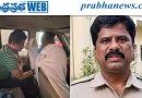 భీమ్‌రెడ్డి రిమాండ్ రిపోర్టులో సంచలన విషయాలు..