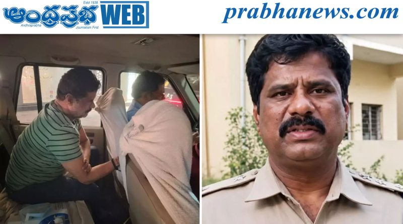 భీమ్‌రెడ్డి రిమాండ్ రిపోర్టులో సంచలన విషయాలు..