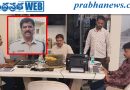డీఎస్పీ భీంరెడ్డి అరెస్ట్..