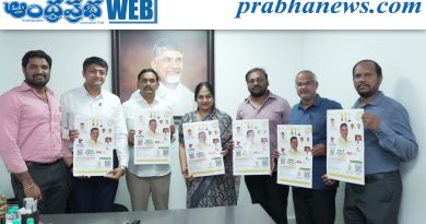 నిరుద్యోగ యువతకు చక్కటి అవకాశం..