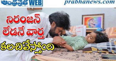 Pawan 17th |