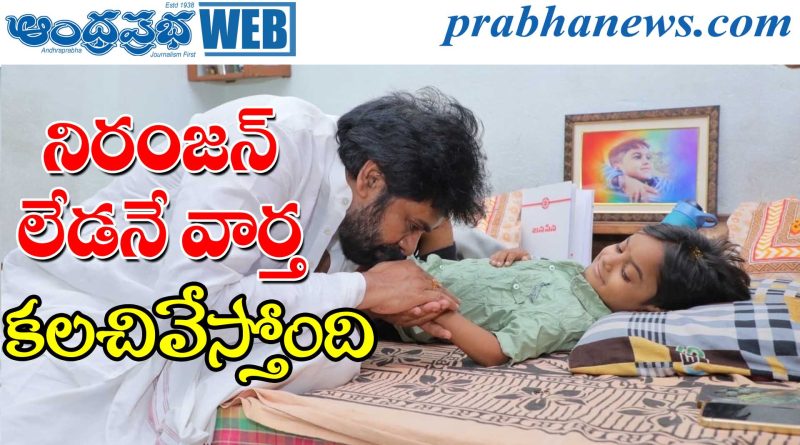 Pawan 17th |