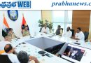 ‘భాగ్యనగర్ గణేష్ ఉత్సవ సమితి’తో సిటీ పోలీస్ సమావేశం…