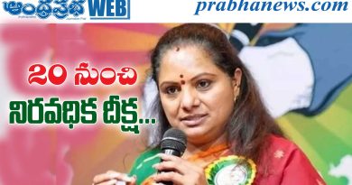 Kavitha |