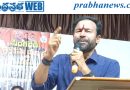 సింగరేణిని బీఆర్ఎస్, కాంగ్రెస్ దోచుకున్నాయి…