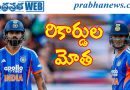 records| శ్రేయస్, అభిషేక్ అరుదైన ఘనతలు
