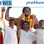తాత సూపర్ స్టార్ కృష్ణ ఆశీస్సులే నాకు స్ఫూర్తి : ఘట్టమనేని జయకృష్ణ