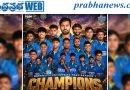 టీజీ20 ఛాంపియన్స్ గా “హైదరాబాద్ ఈ ఛాంపియన్స్”