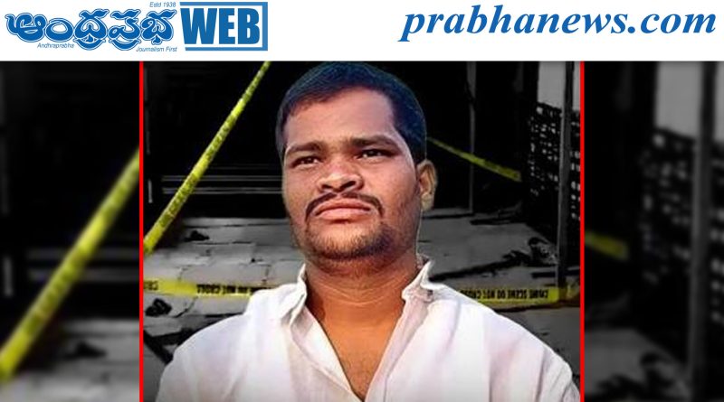 రాజ్‌కుమార్ మృతదేహాన్ని స్వీకరించని కుటుంబ సభ్యులు