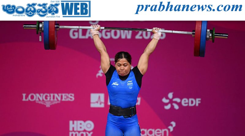CWG 2026 | కామన్వెల్త్‌లో భారత్‌కు మరో పతకం..