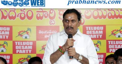 పశ్చిమ నియోజకవర్గం ది బెస్ట్..
