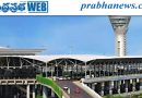 శంషాబాద్ ఎయిర్‌పోర్టుకు బాంబు బెదిరింపు..