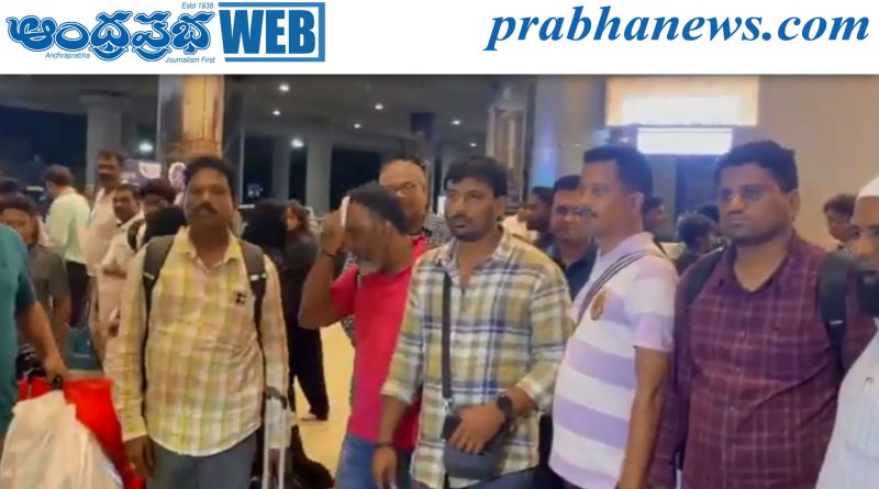భారత్‌కు చేరుకున్న వియత్నాం బోటు ప్రమాద బాధితులు…