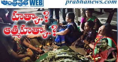 woman-death |