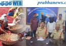అధిక ధరల ఆశ చూపి.. మిర్చి రైతులకు టోకరా..!