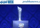 2028 టీ20 ప్రపంచకప్‌కు భారీ పోటీ