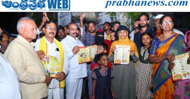 టీడీపీ ఇంటింటి ప్రచారంతో జగన్ వైసీపీ దుకాణం క్లోజే : ప్రత్తిపాటి