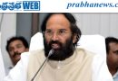 హైదరాబాద్ తాగునీటికి ఇబ్బంది లేదు..