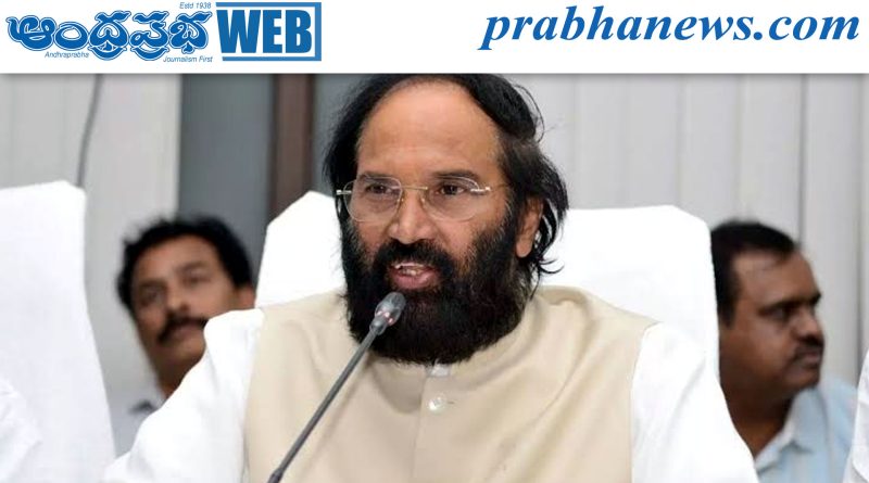 హైదరాబాద్ తాగునీటికి ఇబ్బంది లేదు..
